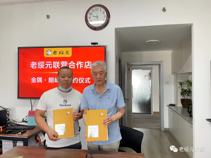 1660789911221.png 1660789911221.png